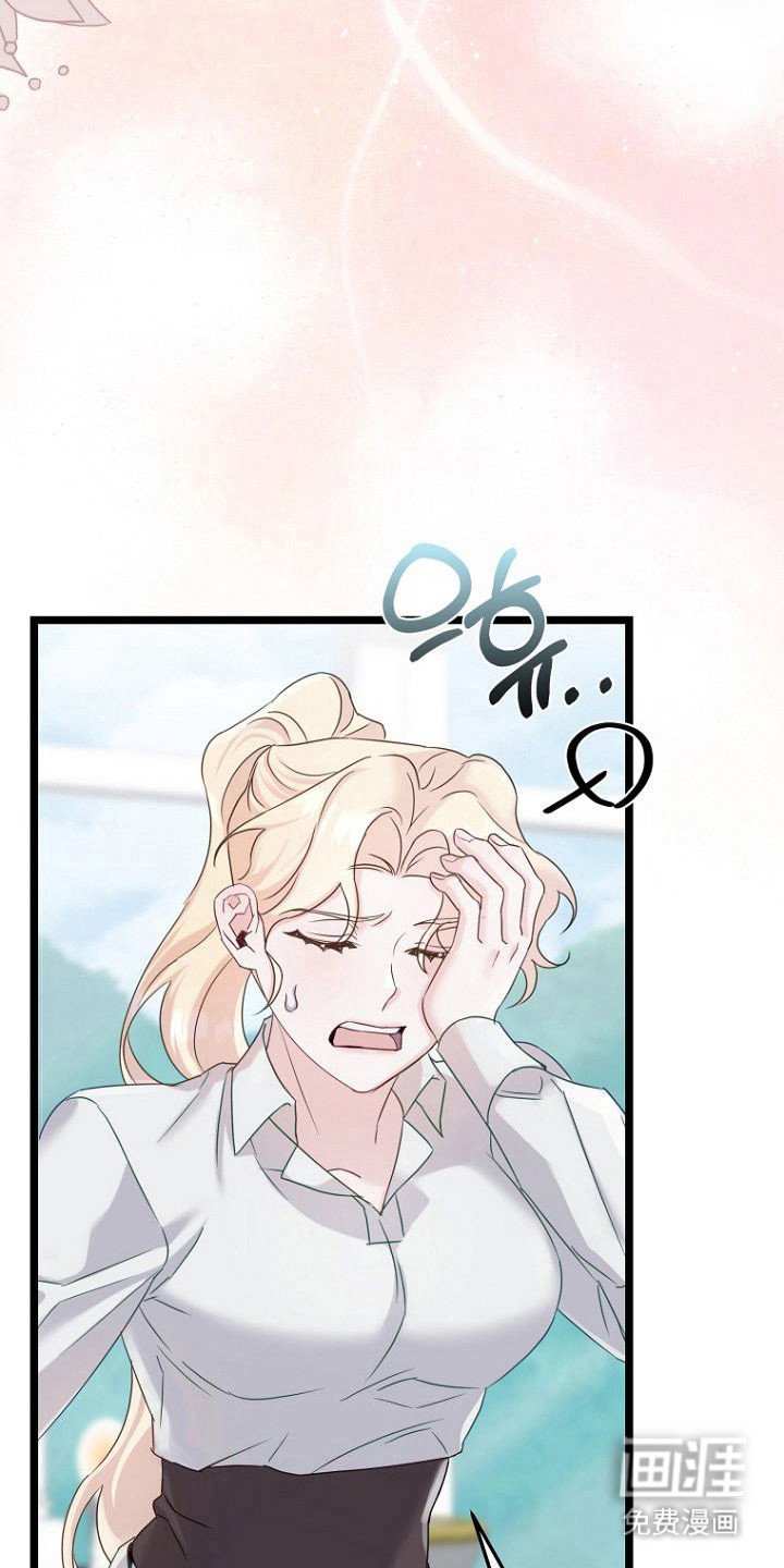 第22章：负起责任