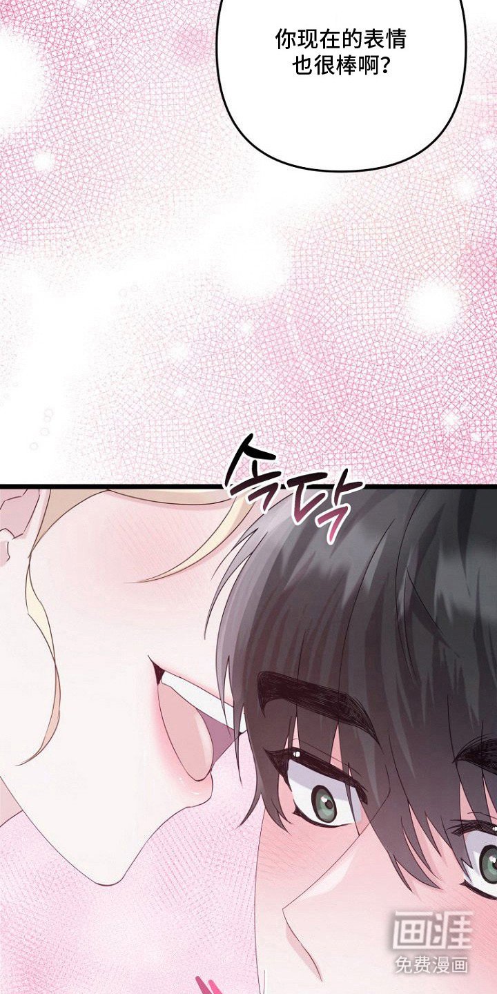 第22章：负起责任