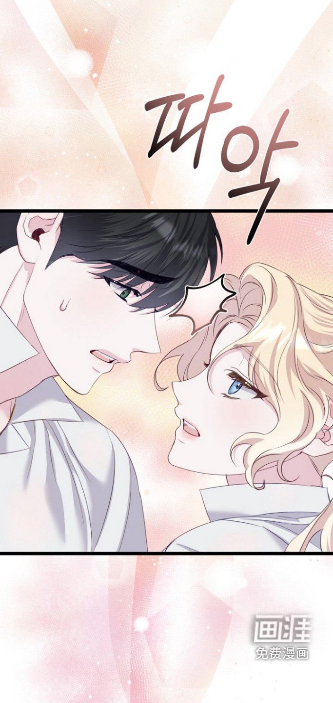 第25章：奇怪的想法