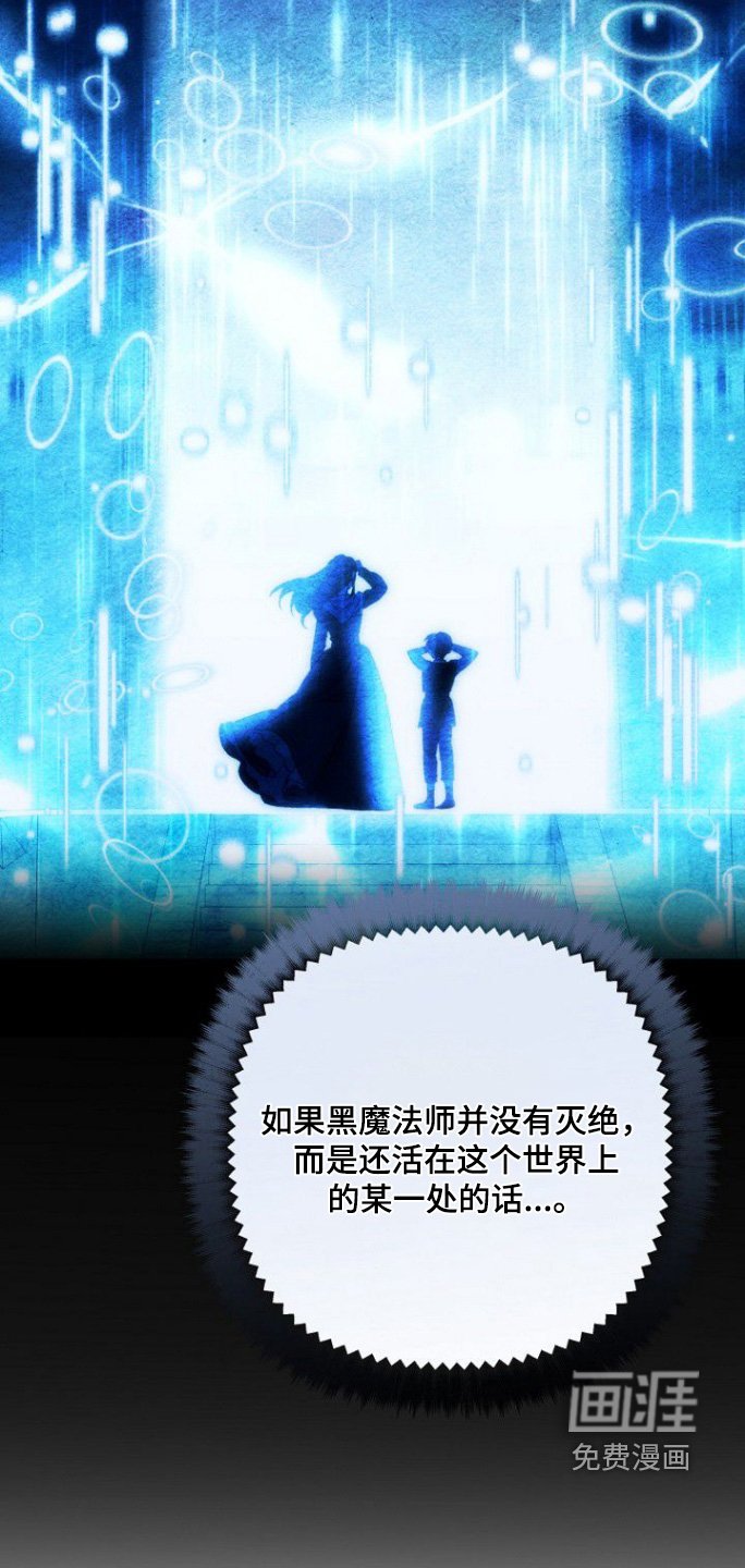 第26章：快点告诉我