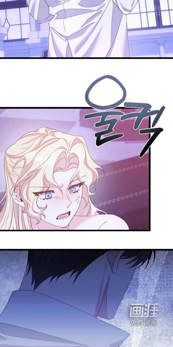 第28章：你们在干嘛
