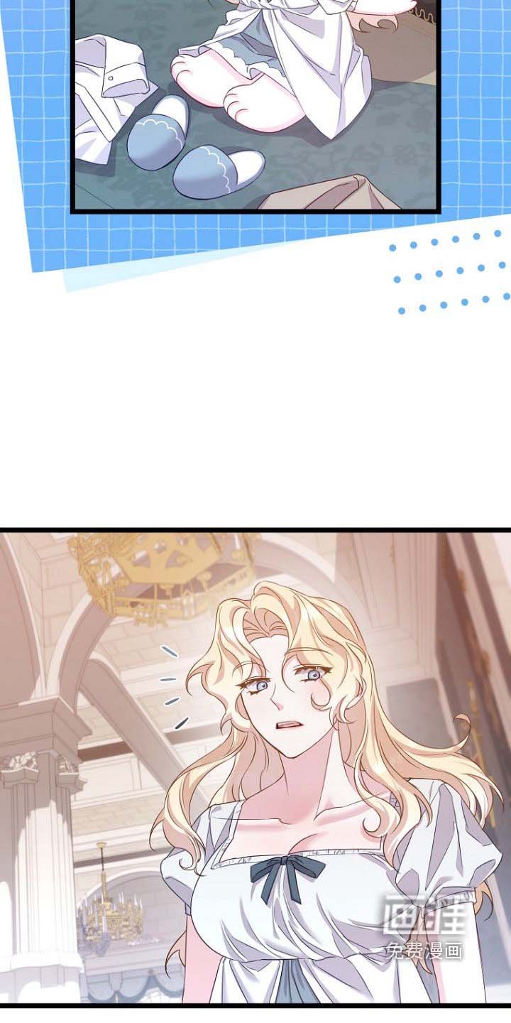 第28章：你们在干嘛