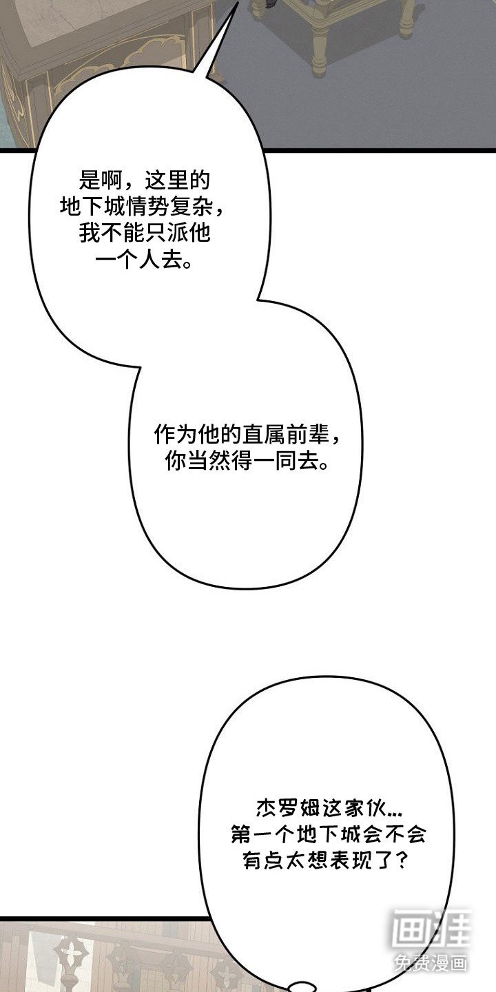 第5章：任务