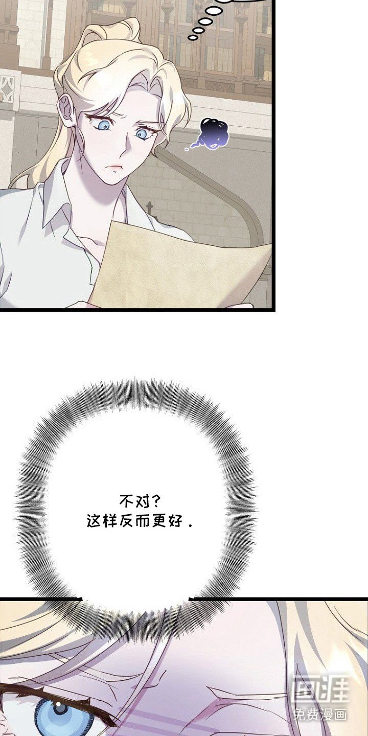 第5章：任务