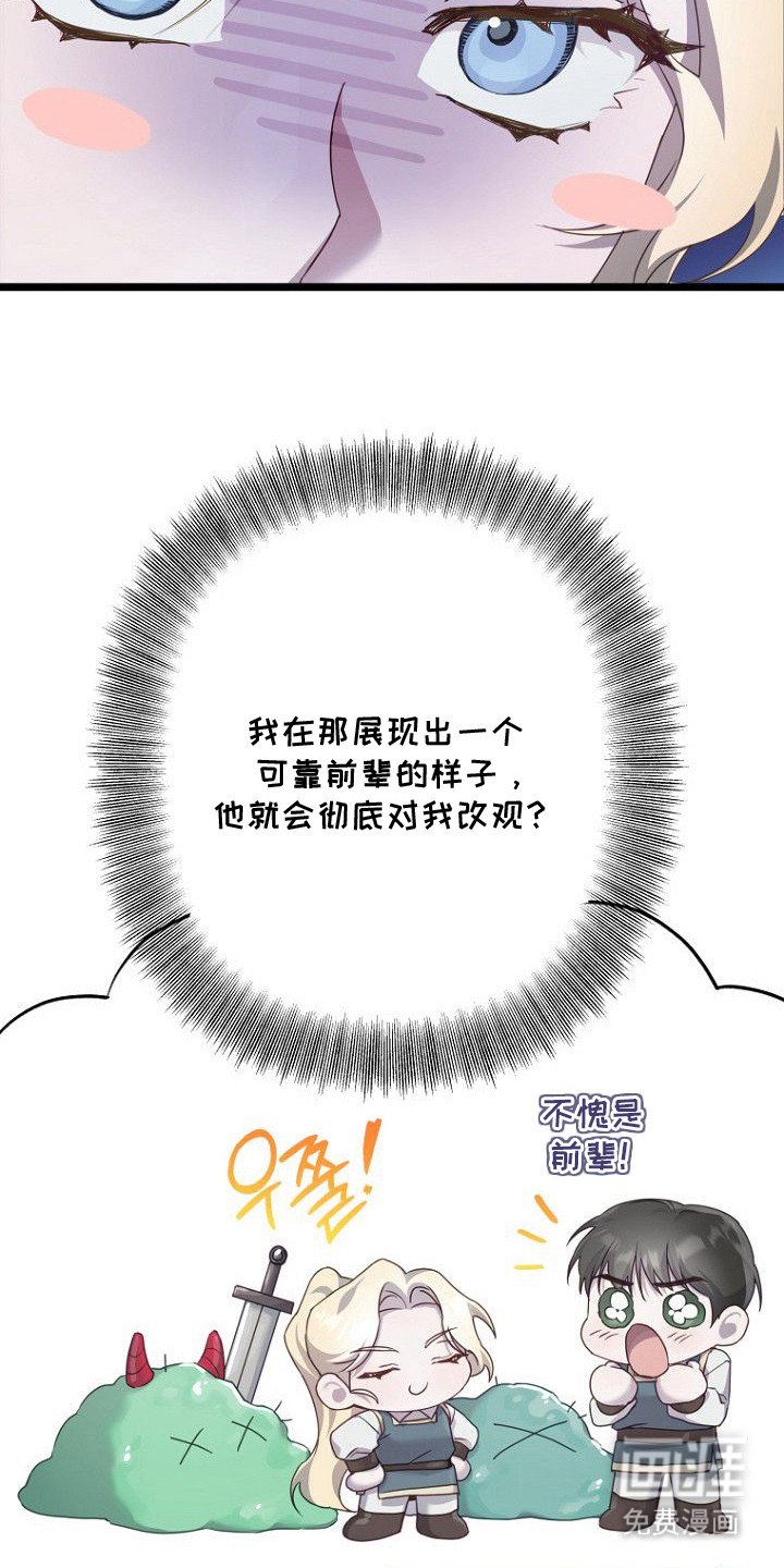 第5章：任务