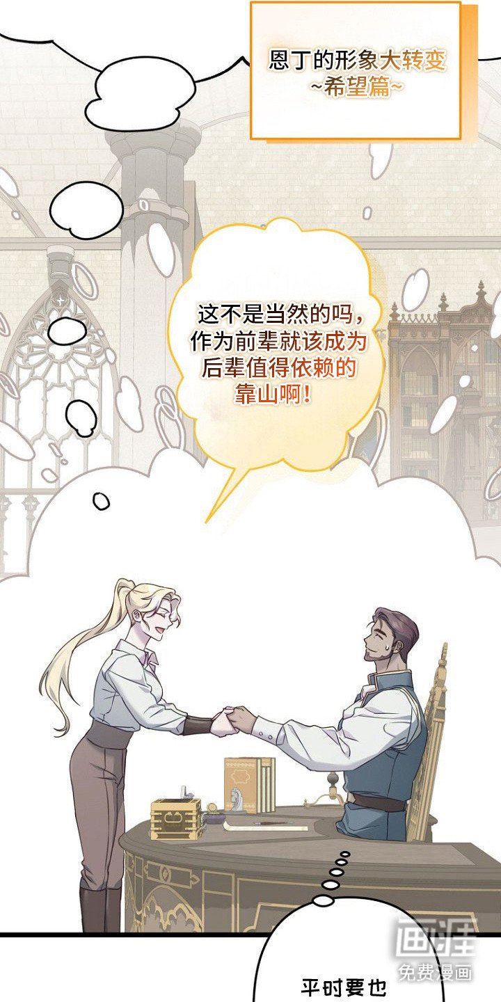 第5章：任务