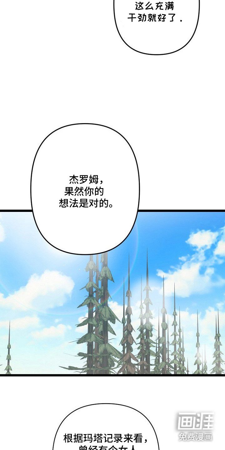 第5章：任务
