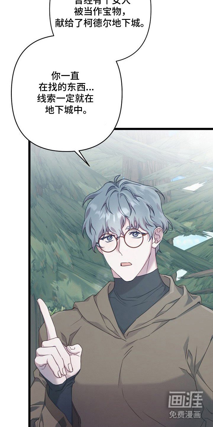 第5章：任务