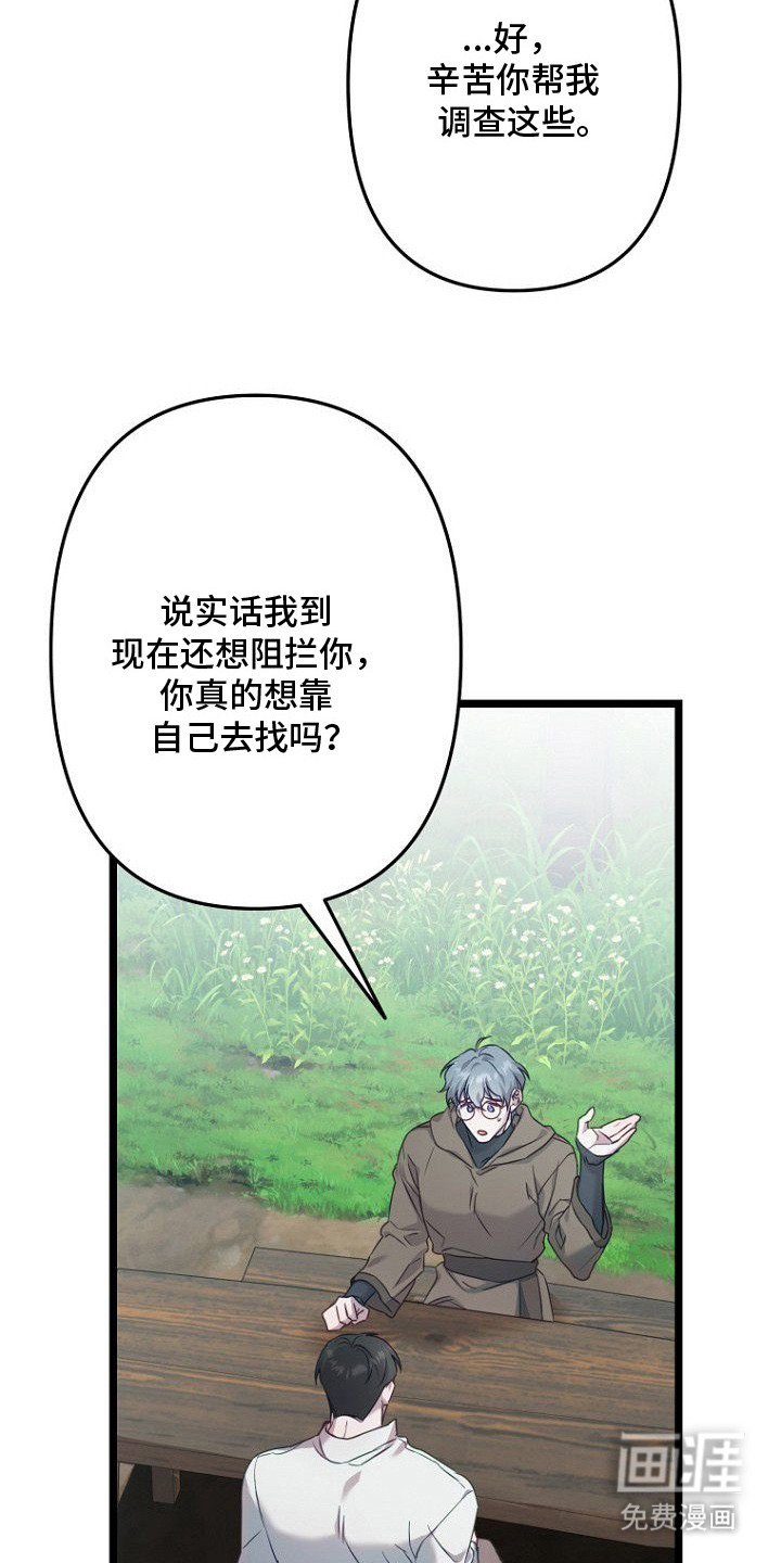 第5章：任务