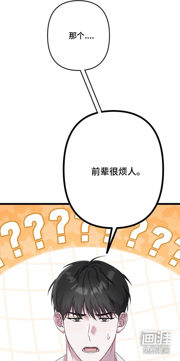 第5章：任务