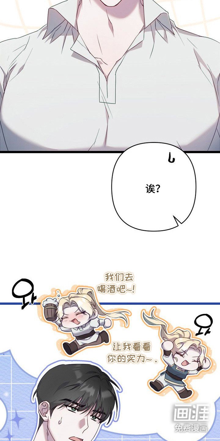 第5章：任务