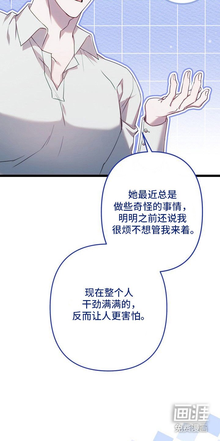 第5章：任务