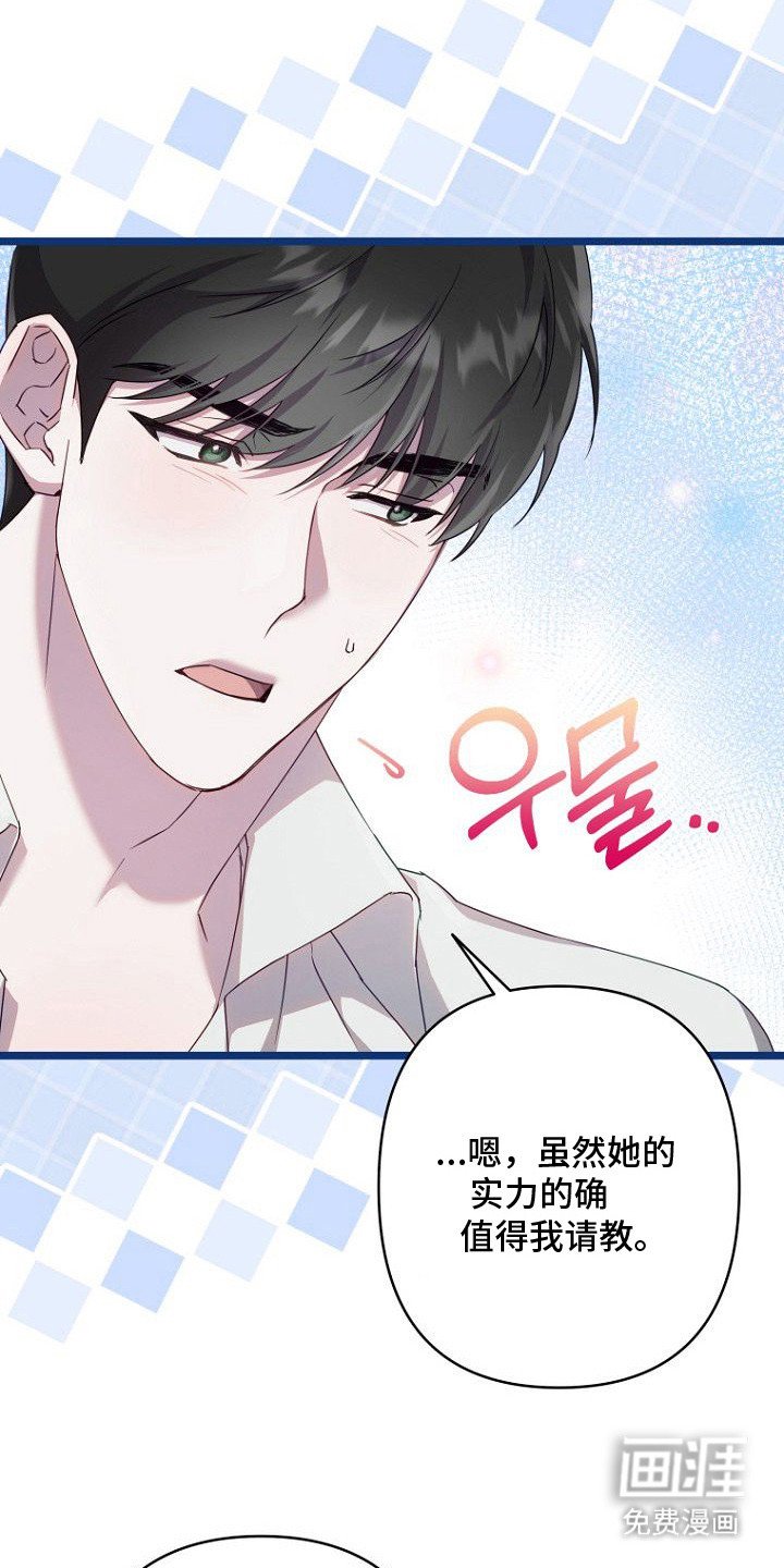 第5章：任务