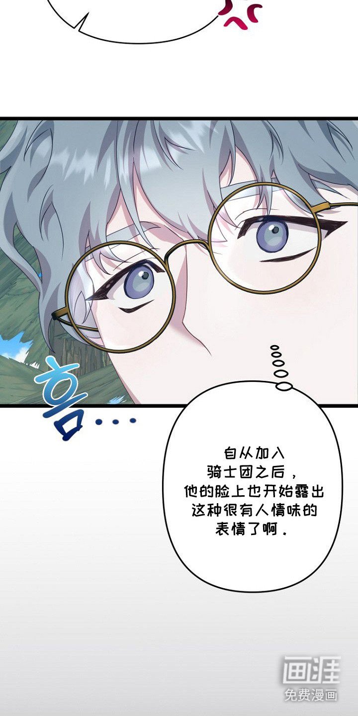 第5章：任务