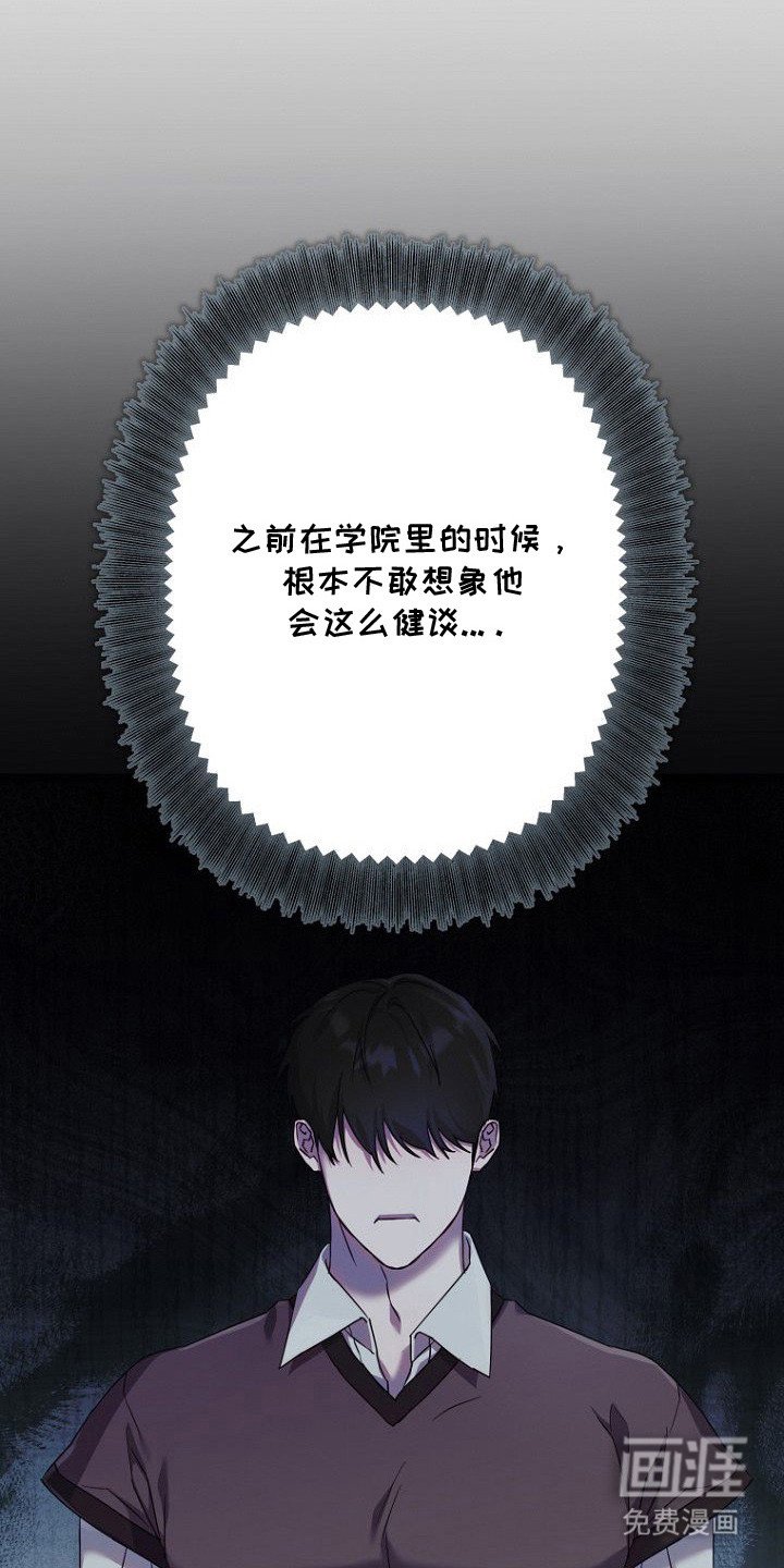 第5章：任务