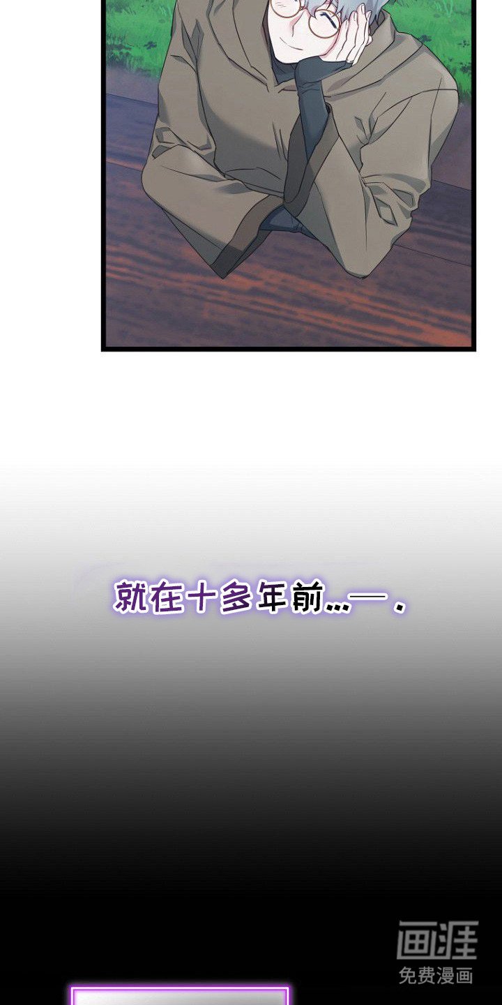 第5章：任务