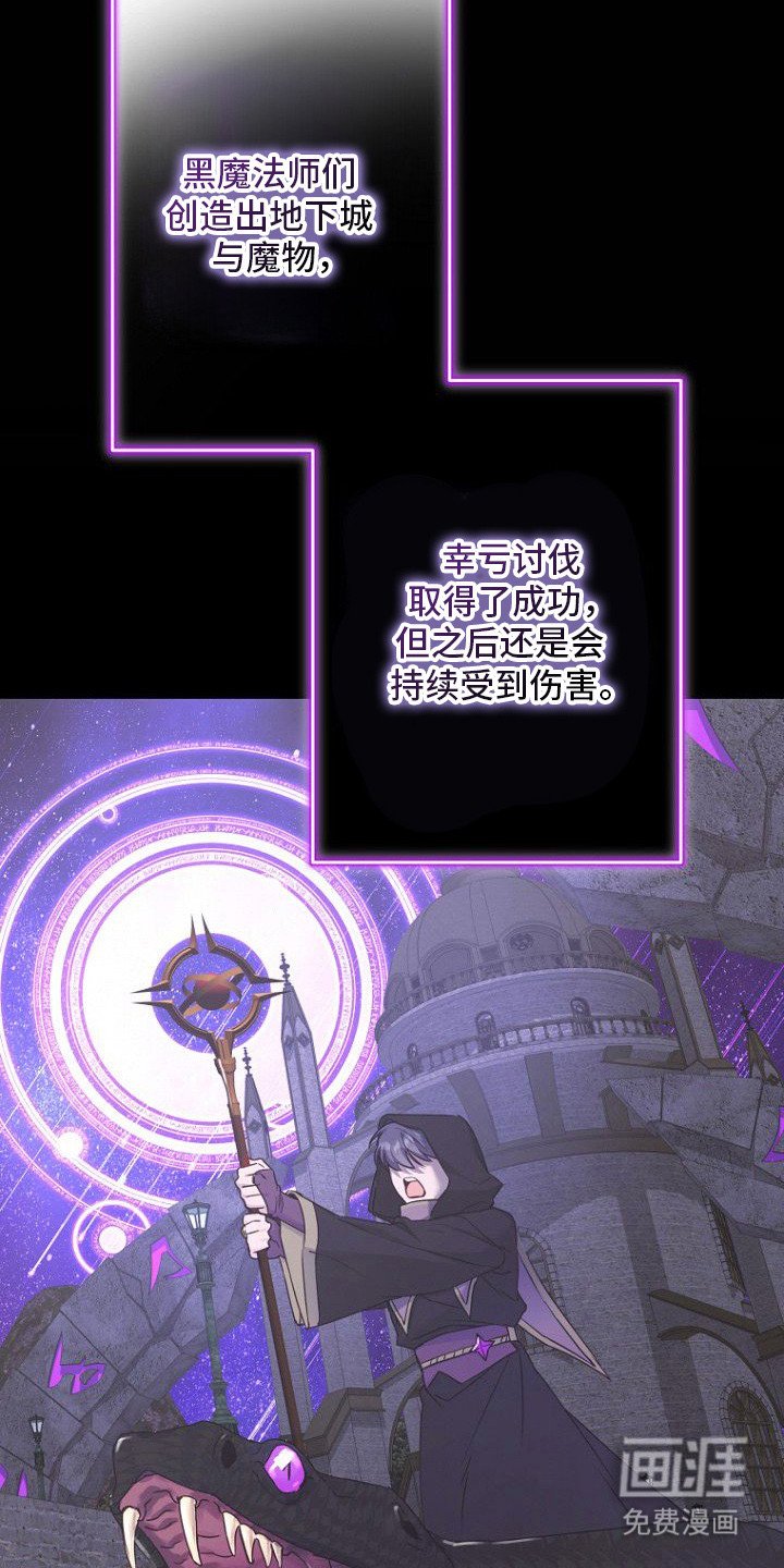 第5章：任务
