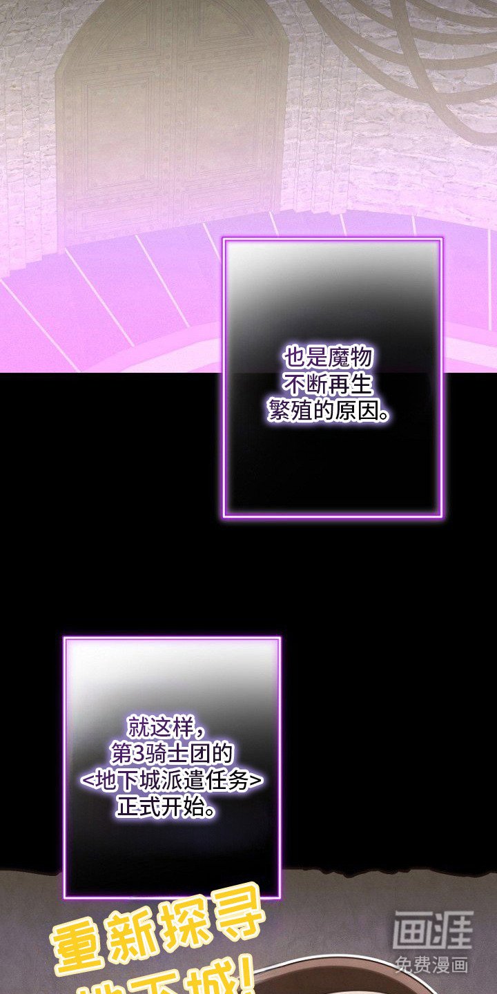 第5章：任务