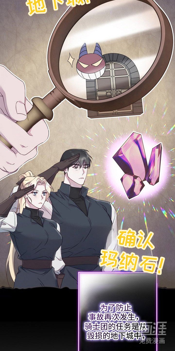 第5章：任务
