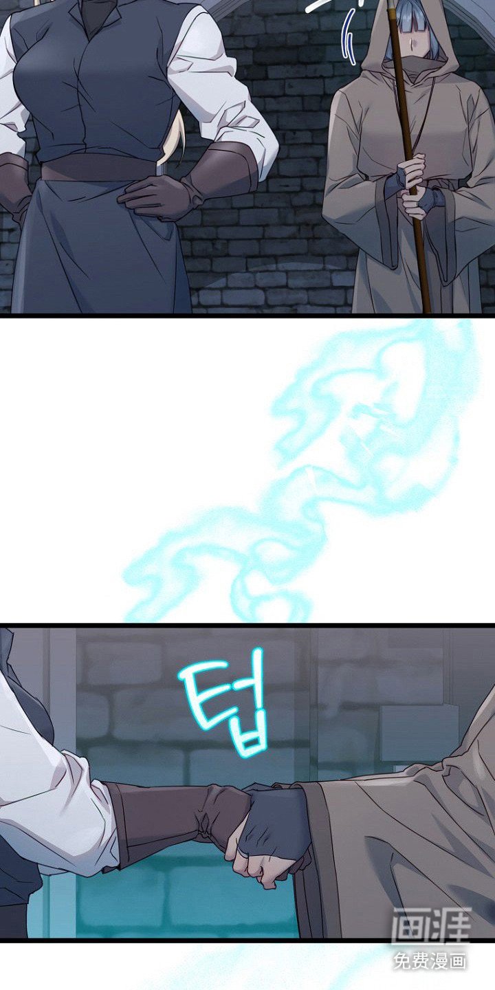 第6章：抗拒反应