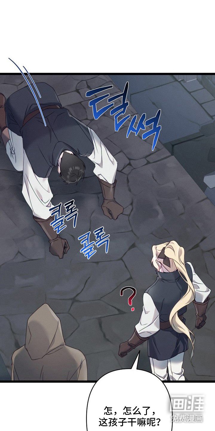 第6章：抗拒反应