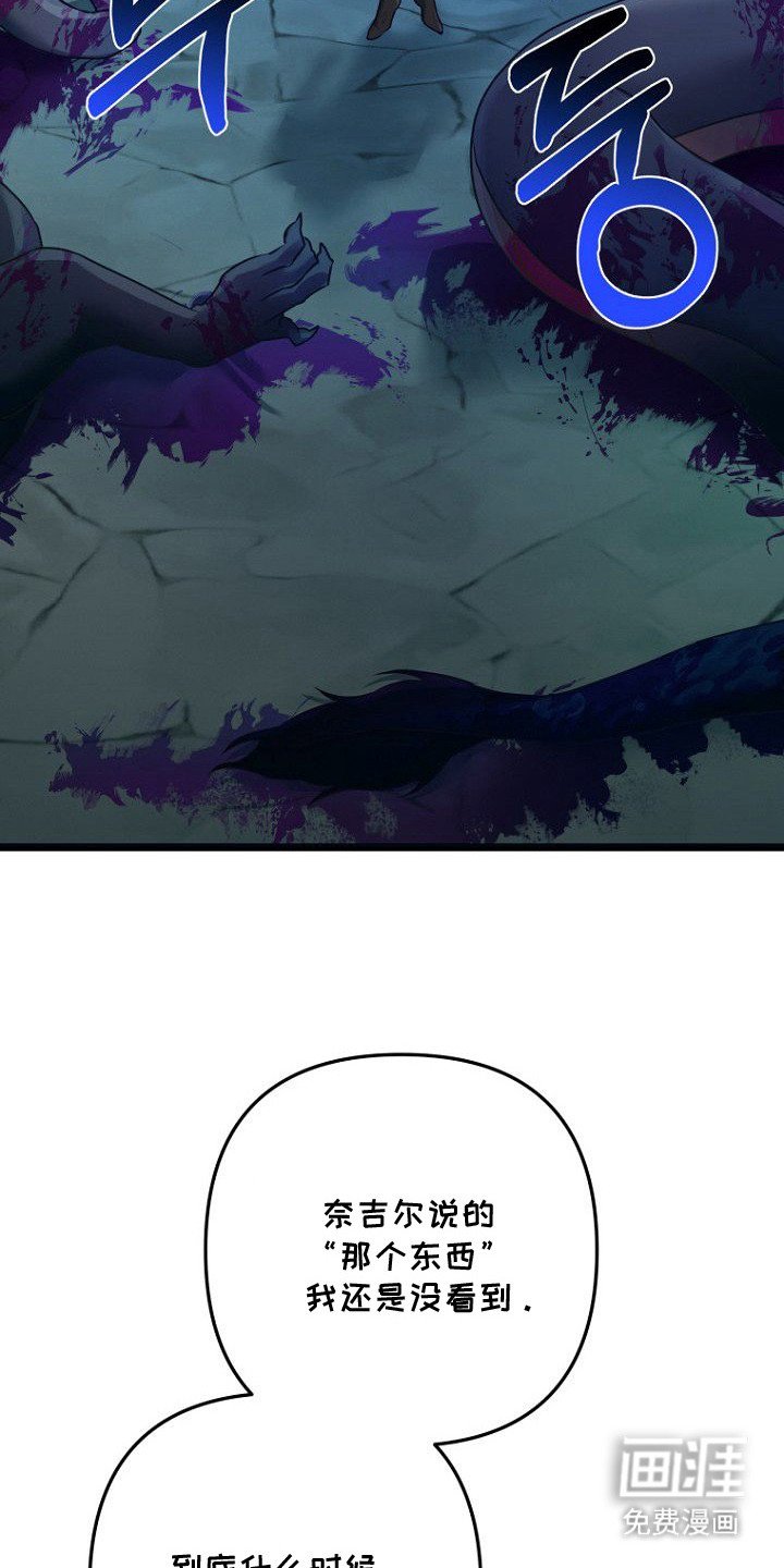 第8章：风凉话