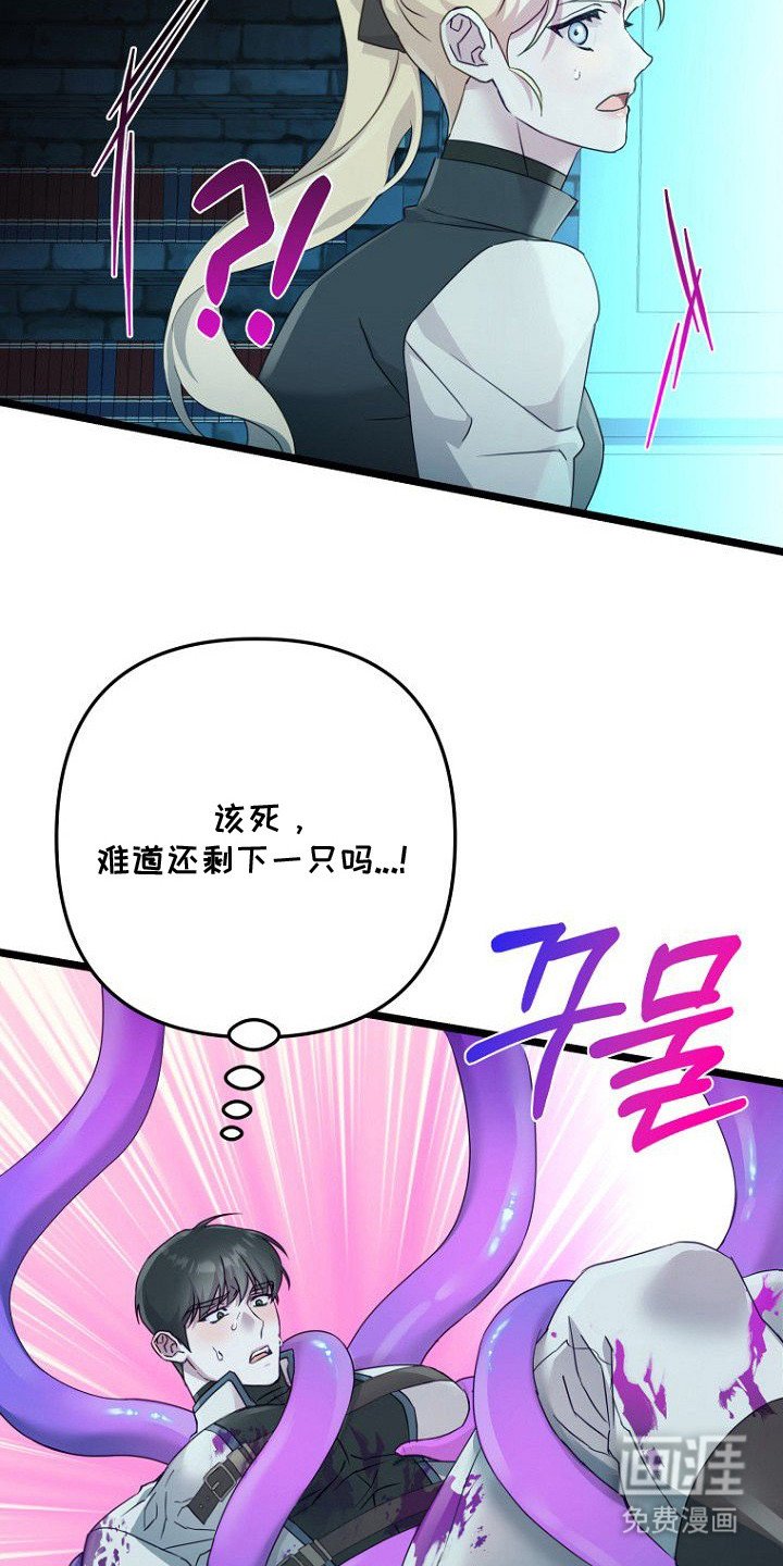 第8章：风凉话