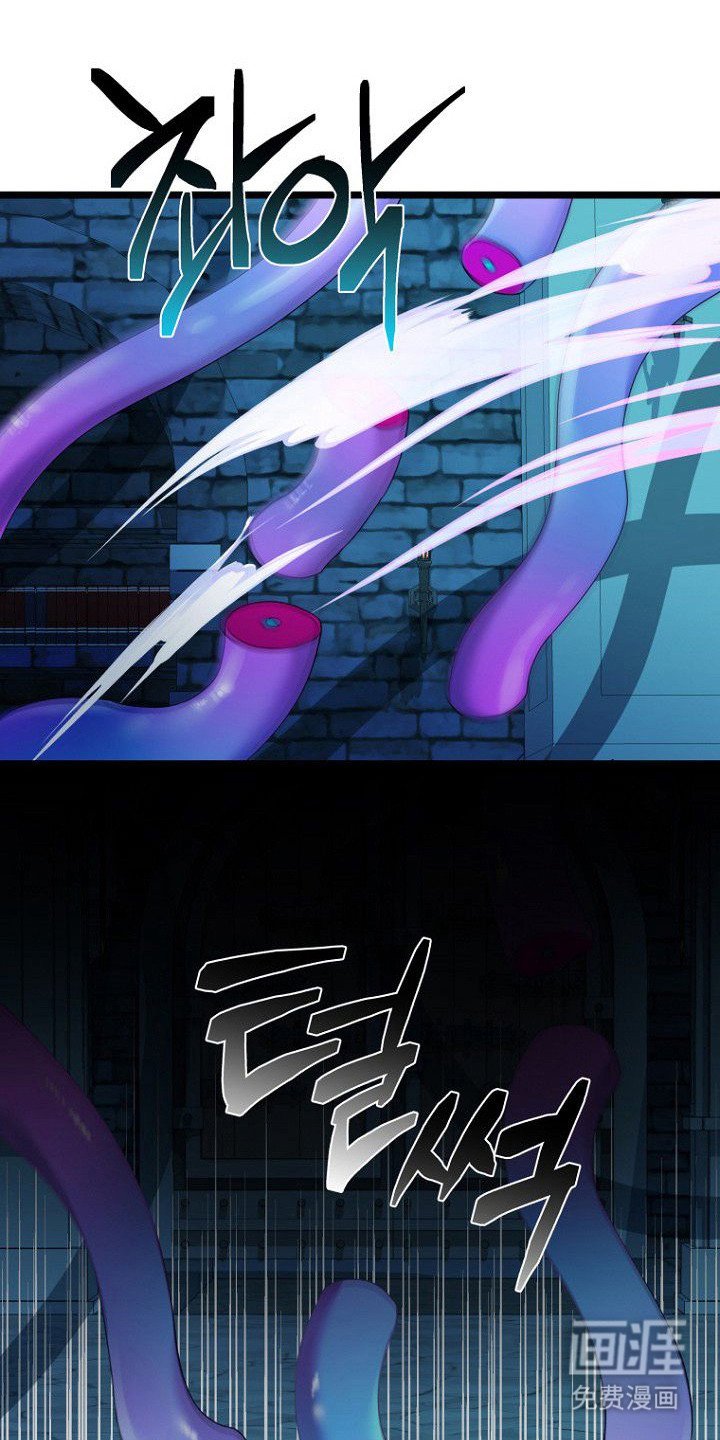 第9章：魔法阵