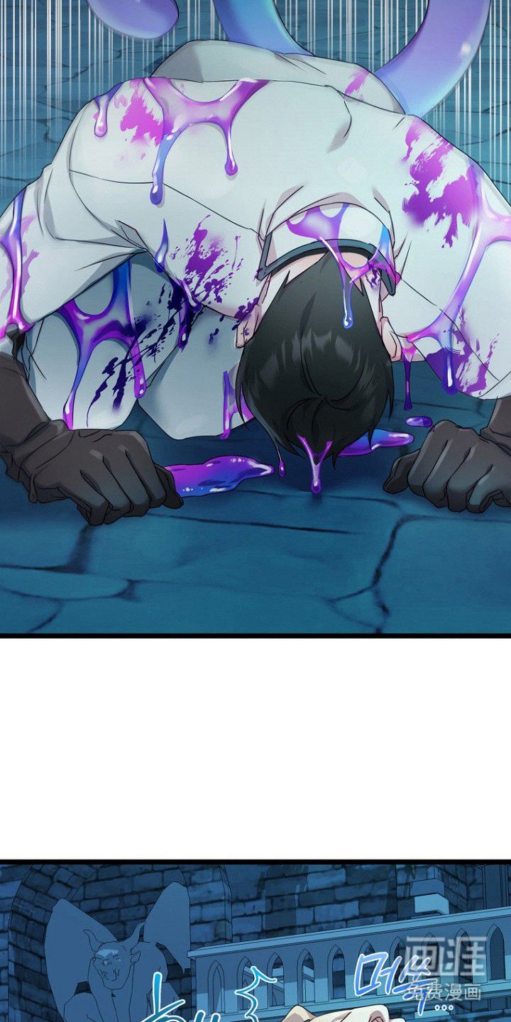 第9章：魔法阵