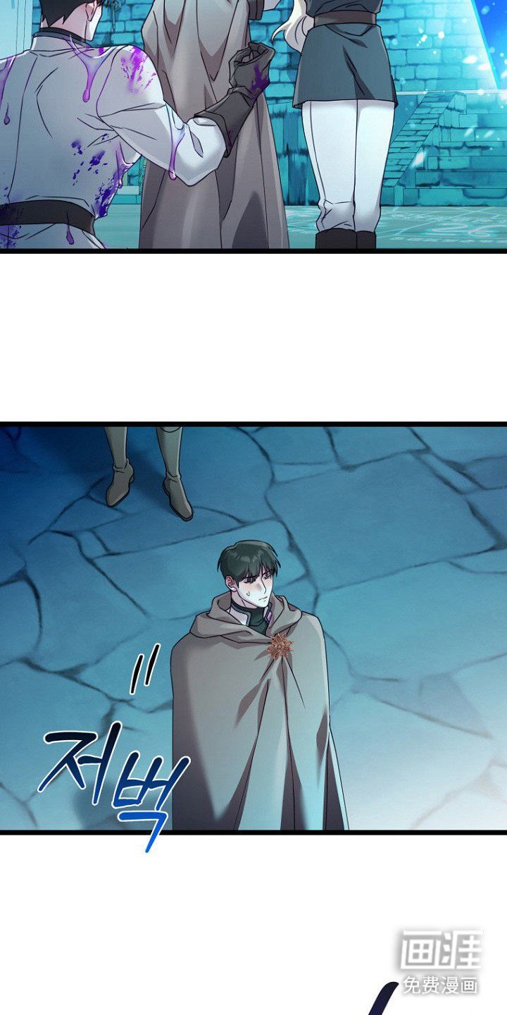第9章：魔法阵