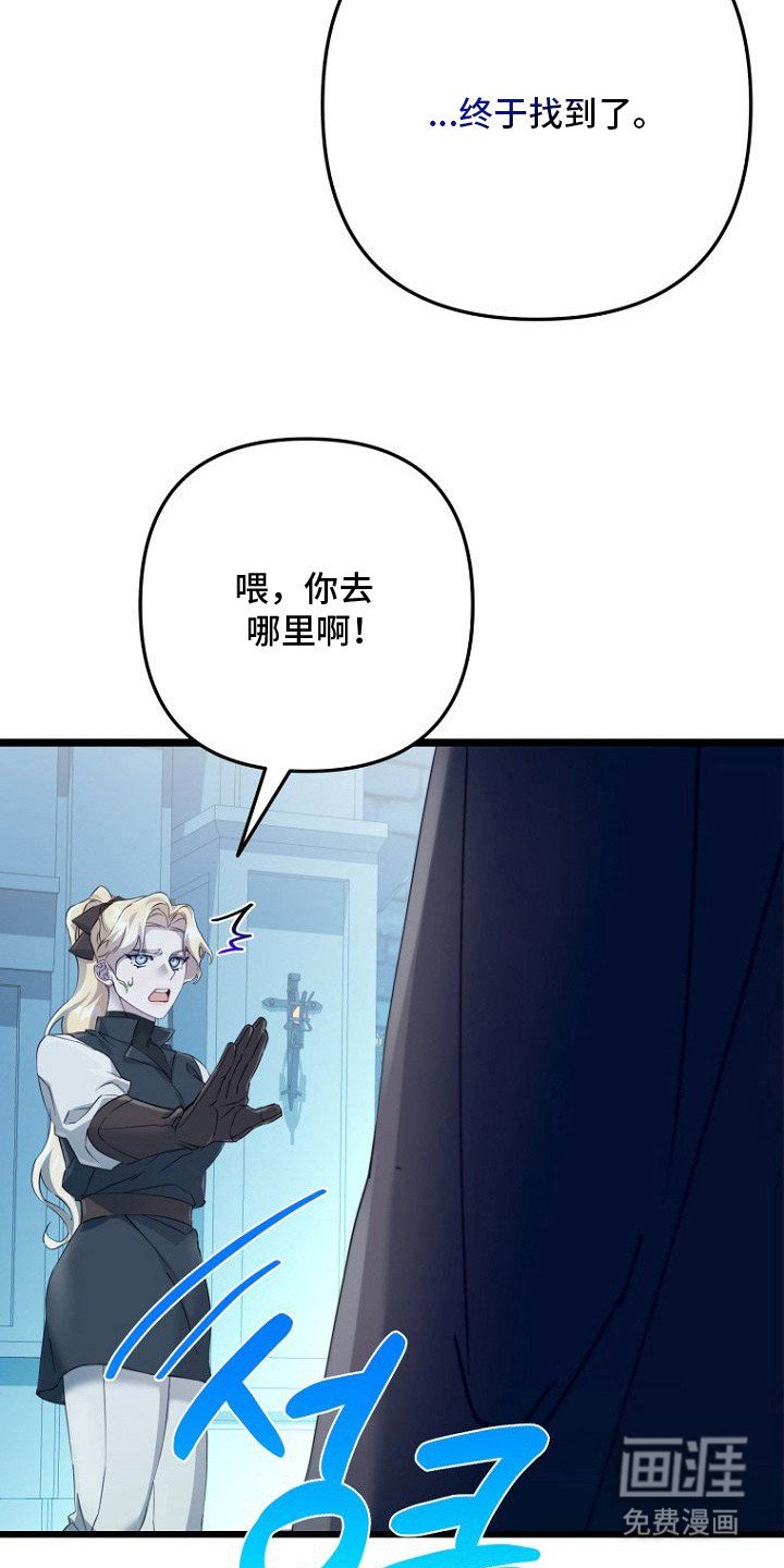 第9章：魔法阵