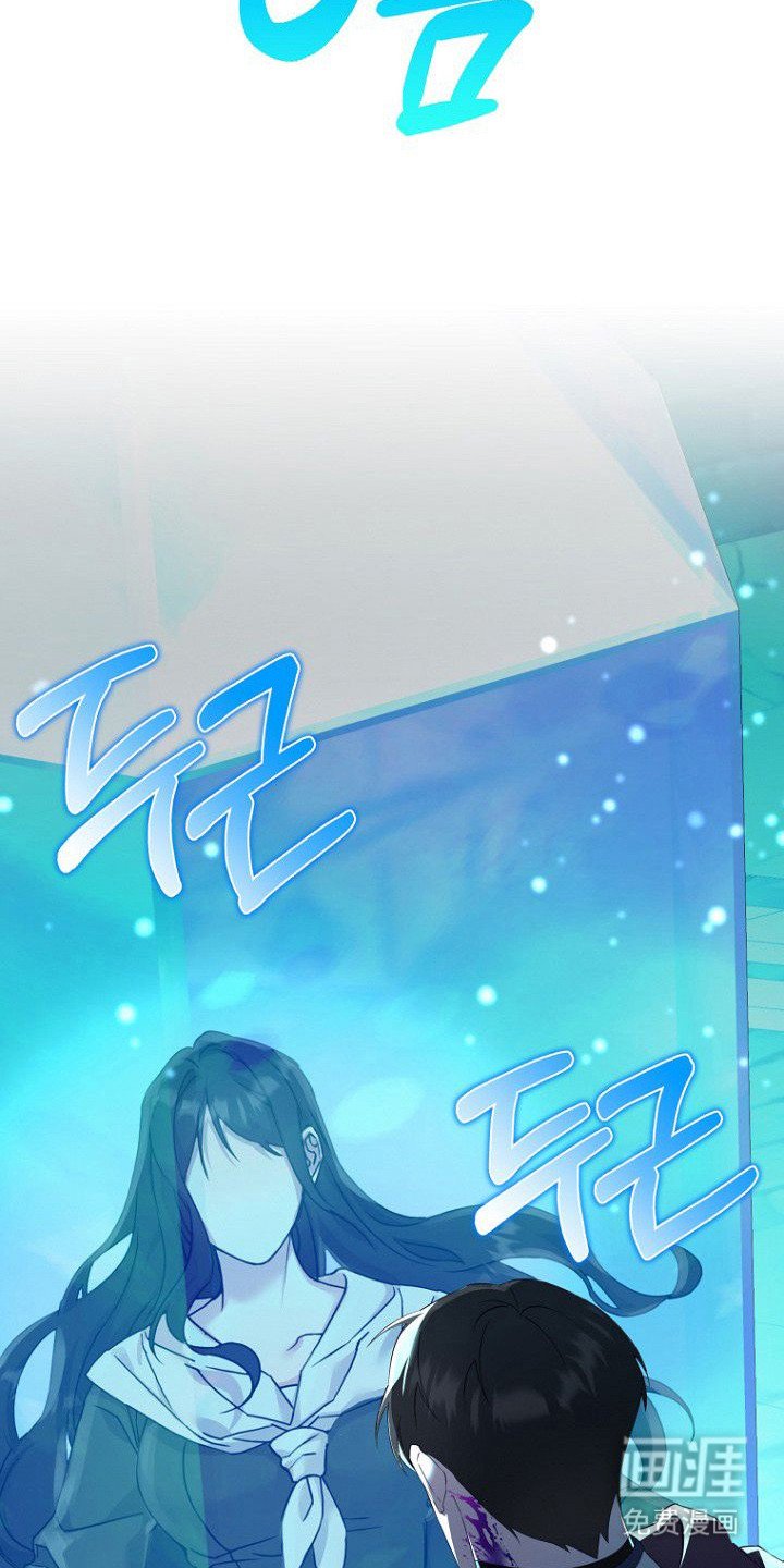第9章：魔法阵