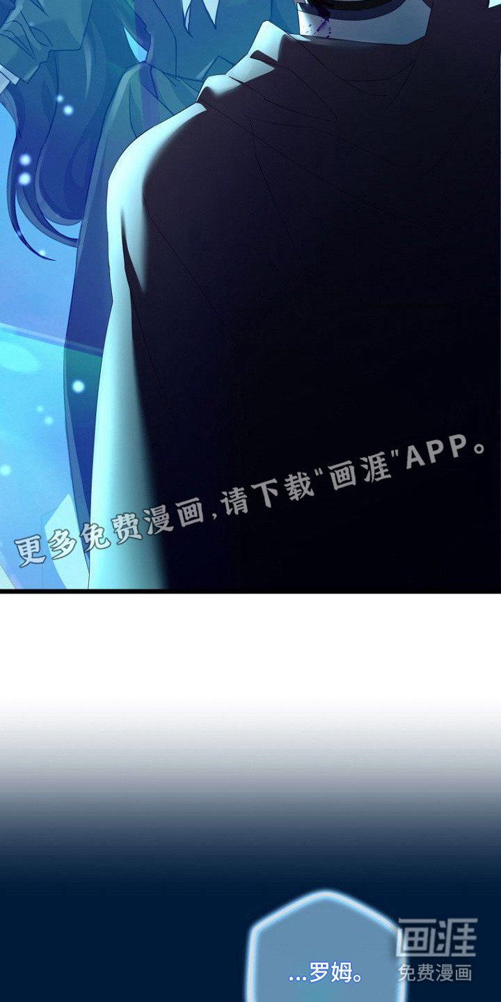 第9章：魔法阵