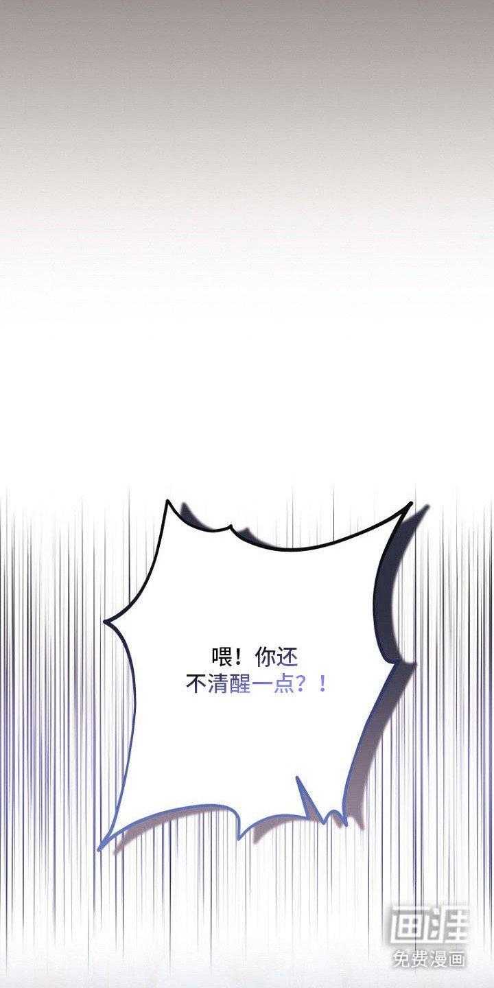 第9章：魔法阵