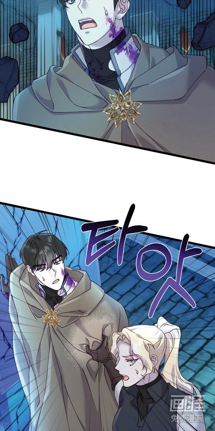 第9章：魔法阵