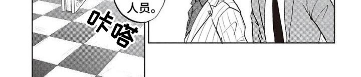 第13章：家庭关系