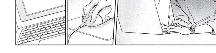 第5章：针对