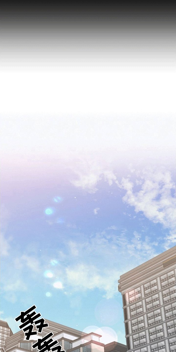 第1章：末日英雄