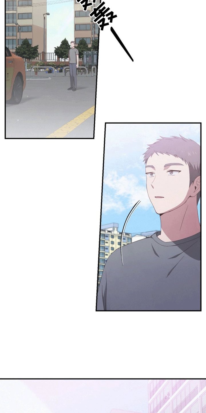 第1章：末日英雄