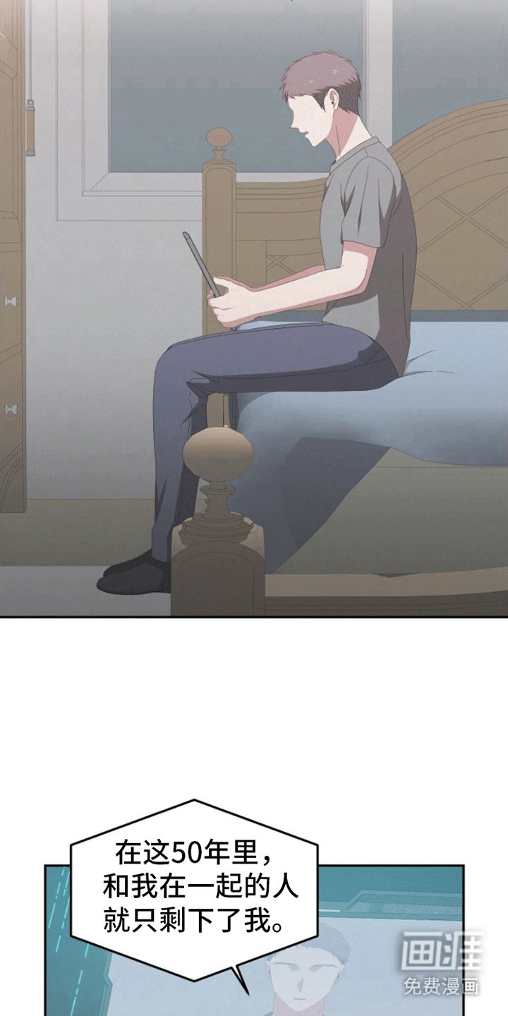 第10章：药物
