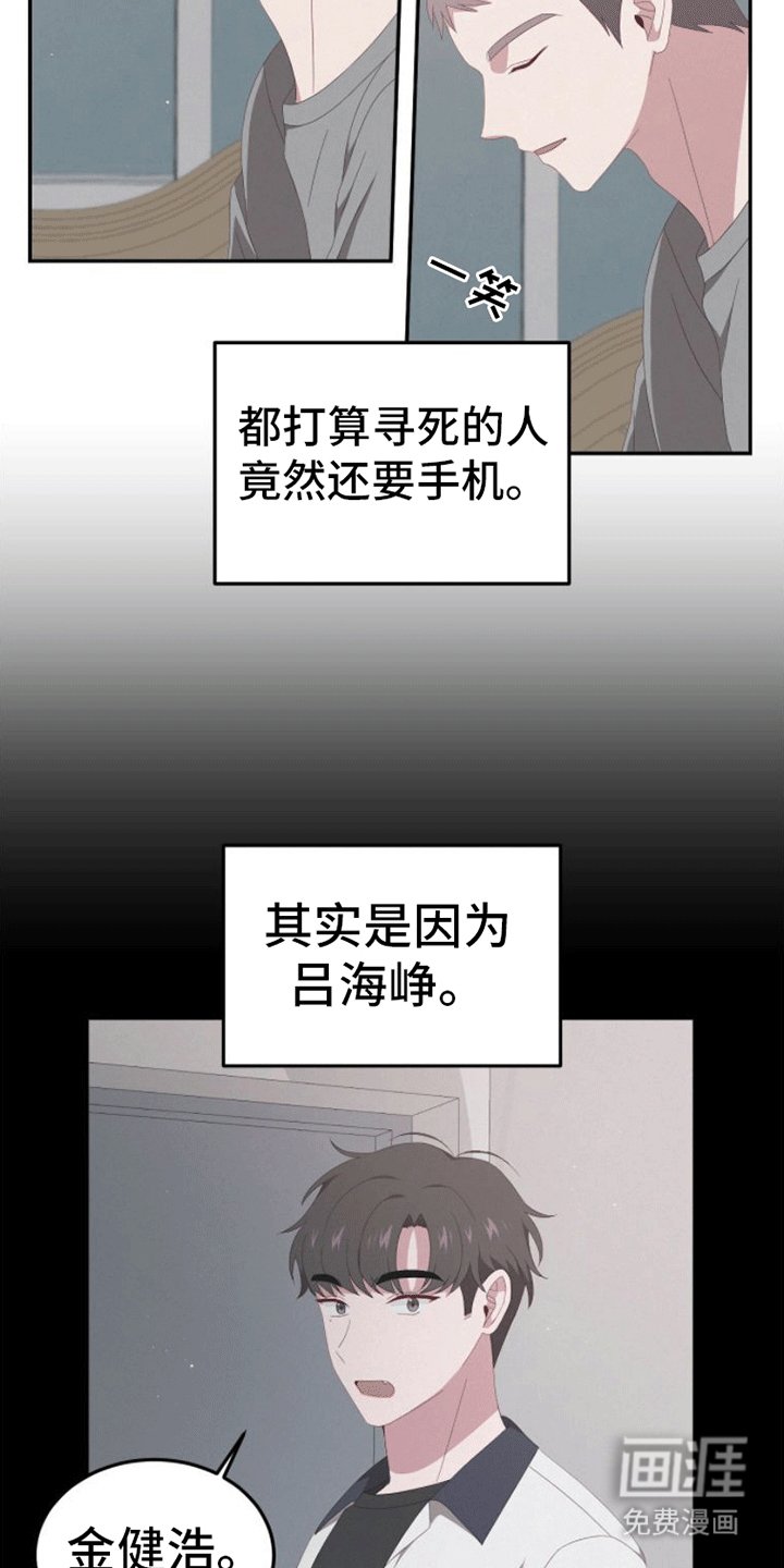 第10章：药物