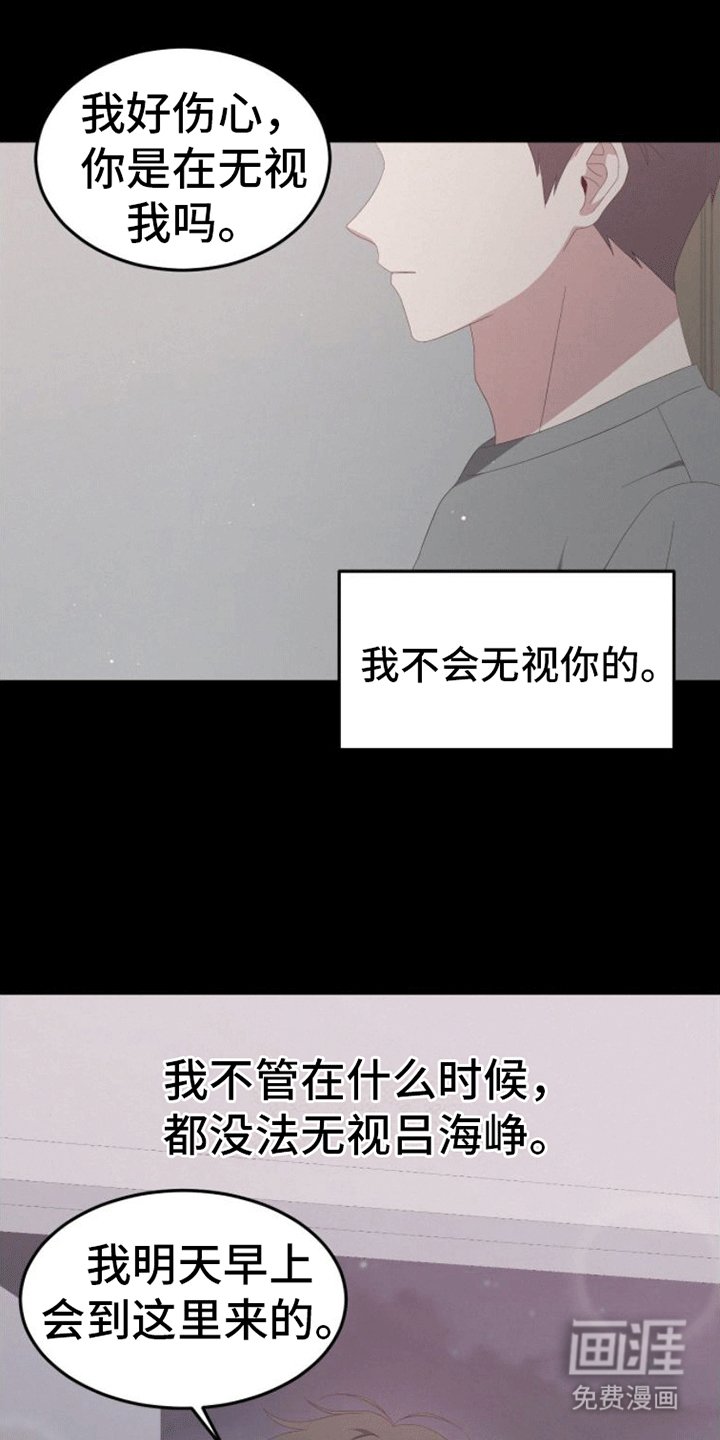 第10章：药物