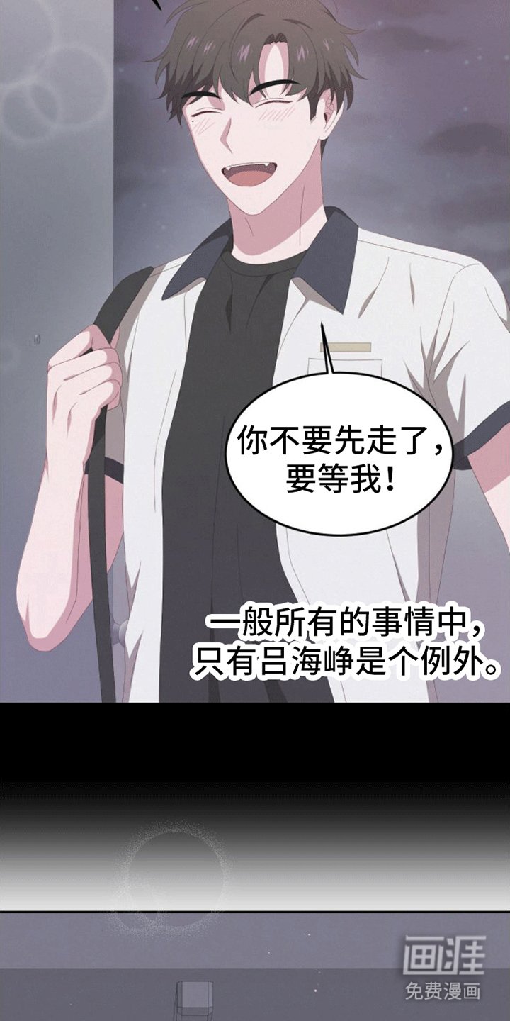 第10章：药物
