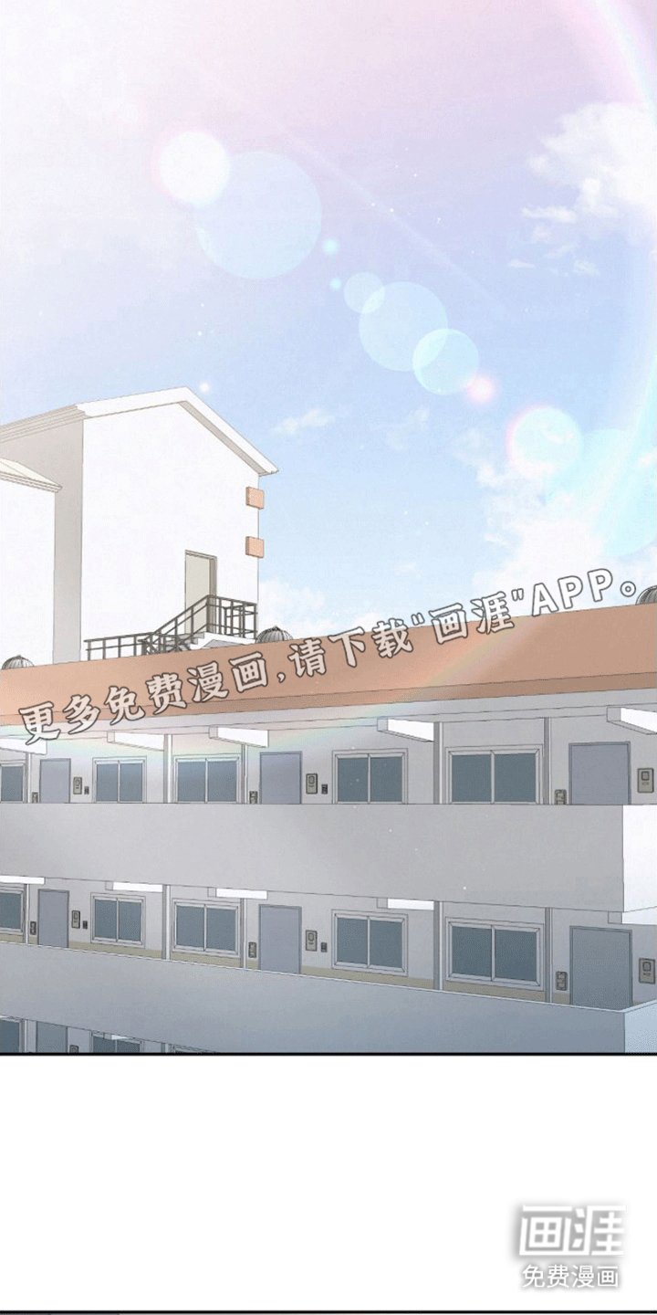 第11章：上学