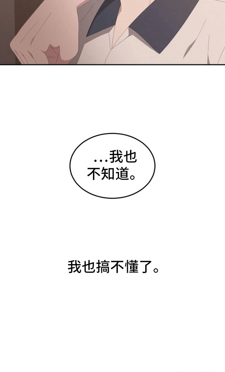 第14章：约会
