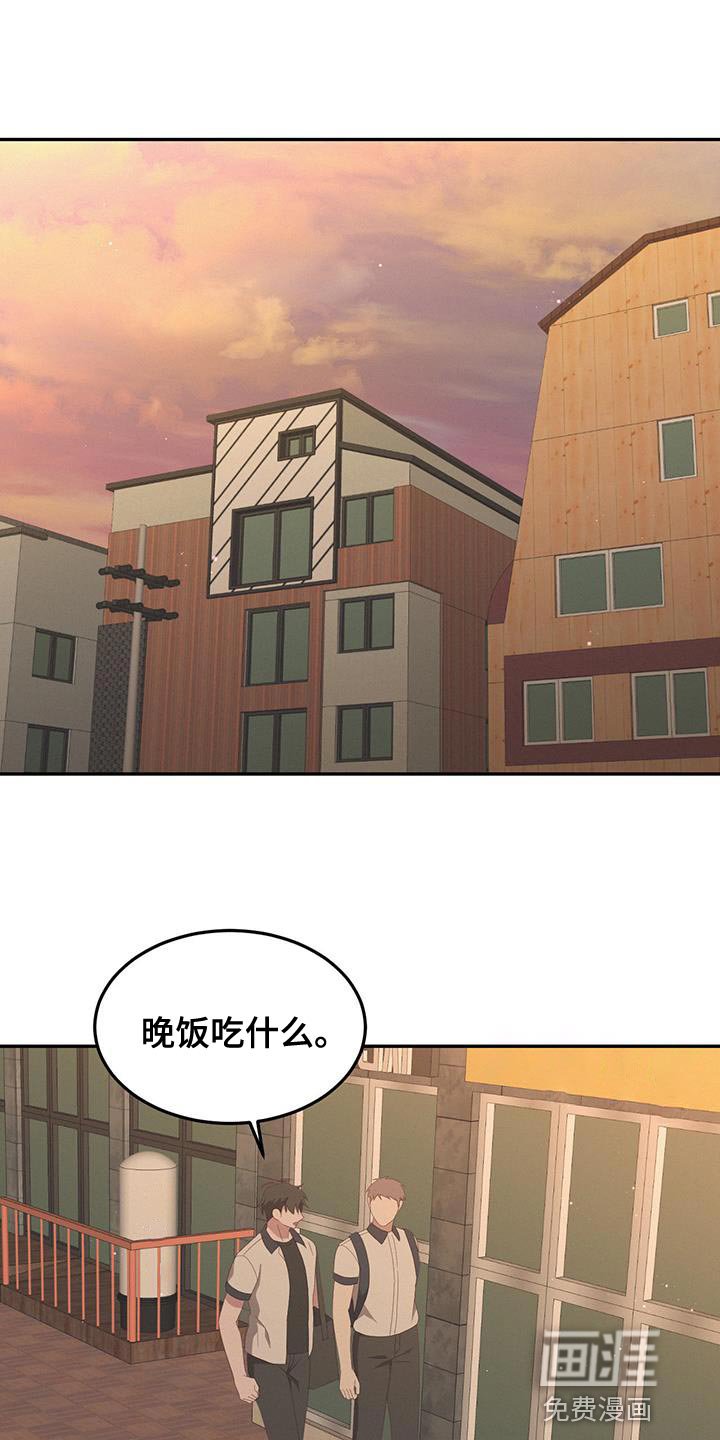第15章：以前的回忆