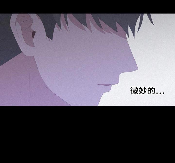 第15章：以前的回忆