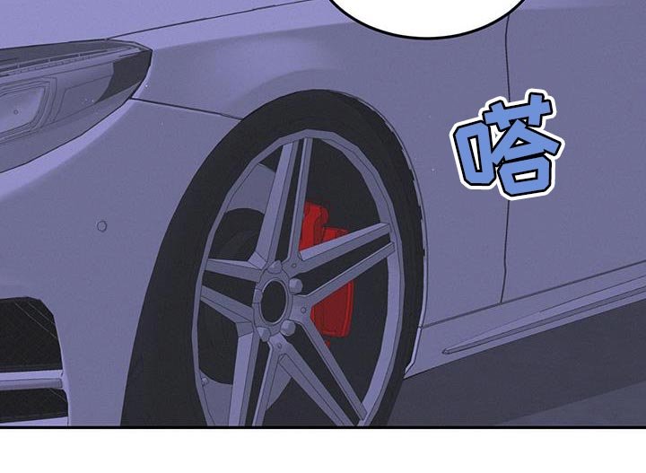 第18章：让人着急
