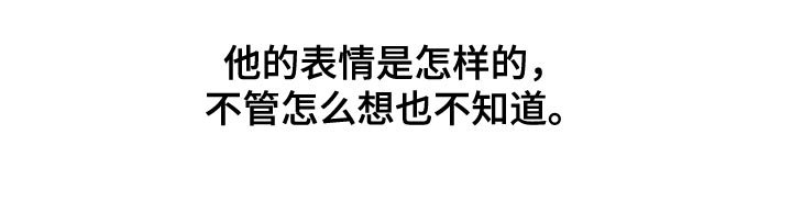 第19章：在看哪里