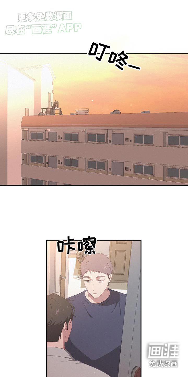 第22章：礼物
